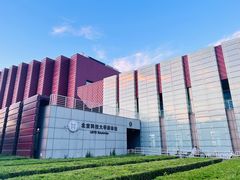 -北京科技大学游泳馆