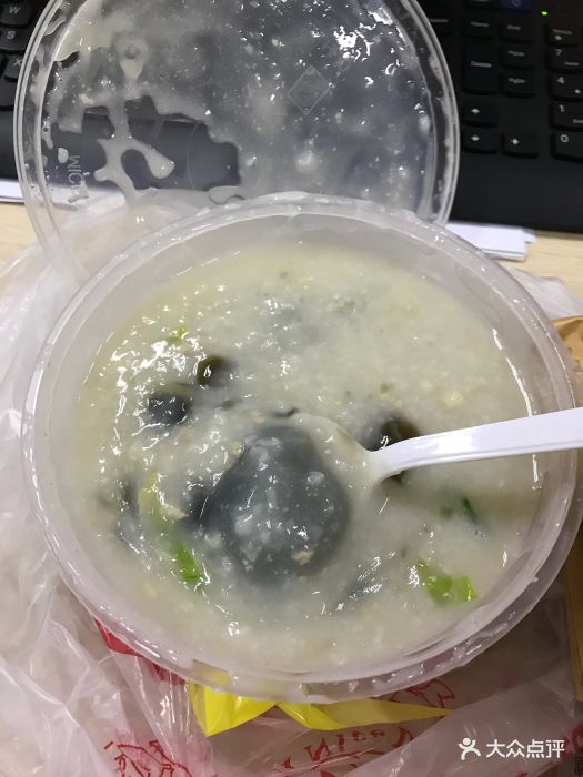 粥可温(五羊邨店)皮蛋瘦肉粥图片 - 第1张