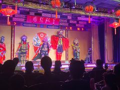 -盖碗儿梨园·变脸吐火·川剧(天府广场店)