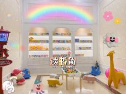 -维倪月子会所(独栋庭院·南海店)
