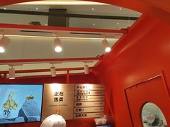 -野人先生现做冰淇淋(北京王府井东方新天地店)