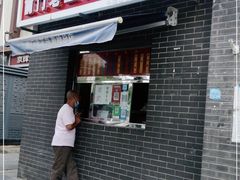 门面-前门老正兴总店