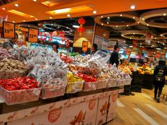 -TASTE(南海万科广场店)