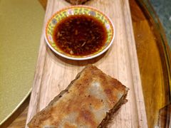 -那家山城(顺义店)