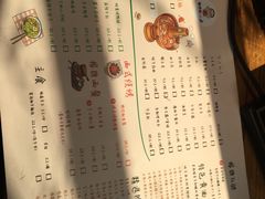 -有才叔的小馆(招商依云曲江店)