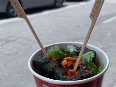 -黑色经典臭豆腐·湖南特产(坡子街店)
