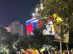 -西安创业咖啡街区