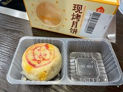 -盒马鲜生(新都心店)
