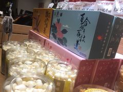 -金鼎轩(阜成门金融街店)