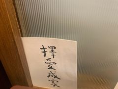 -围裙妈妈(临平店)