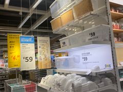 -宜家家居(哈尔滨商场店)