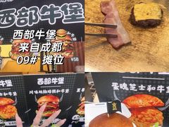 -万达广场(龙湖店)