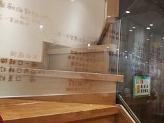 -韩萍老南京馄饨(河西万达店)
