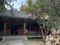 -荣国府