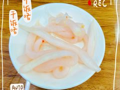 -耙豌豆重庆小面