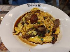 -旺记冰室(九龙中心大厦店)
