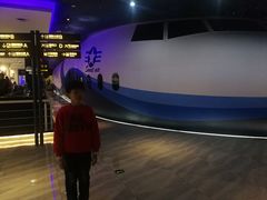 -甜心航空主题餐厅(清远万达广场店)
