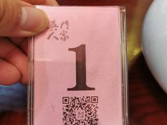 -吴门人家·苏宴宫廷菜(拙政园店)