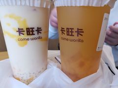 -卡旺卡(滁州乐彩城店)