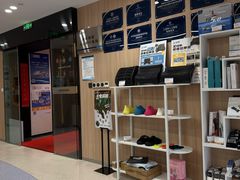 -复动肌骨门诊·MEDMOTION(北外滩店)