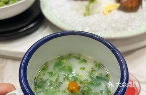 Teacup Lamb Soup