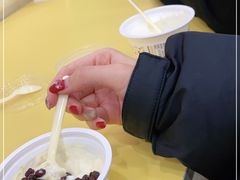 -三元梅园(永定路店)