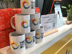 -宁波财富中心