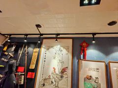 -名扬烤肉(起源店)