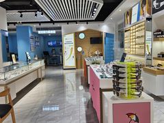 -宝岛眼镜·星创视光中心(威海路店)
