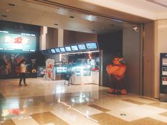 -万象影城(杭州萧山万象汇店)
