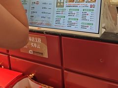 -但家香酥鸭(民生路总店)