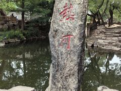 -承德避暑山庄景区