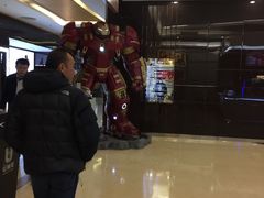 -UME影城(安贞DTS:X店)