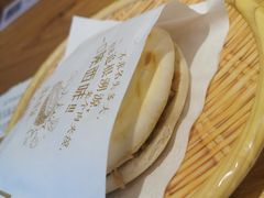 -陇上秦轩biangbiang面(萧山万象汇店)