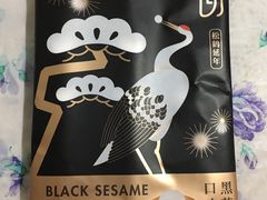 -好利来(十里河店)