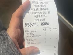 -茶话弄(北京凯德MALL大峡谷店)