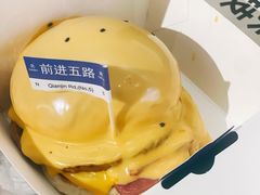 -前进5路汉堡炸鸡(昙华林店)