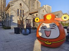 -即墨古城