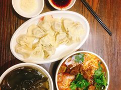 -状元水饺(成都SM广场店)