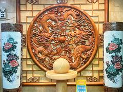 -砂锅居(西四店)