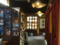 -鸟幸 TORISAKI 炭火居酒屋