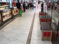 -芦庄子桂顺斋(和平路总店)