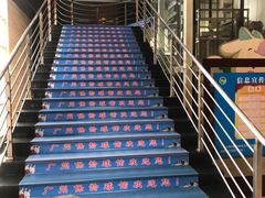 -广州保龄球馆(广州天河体育中心店)