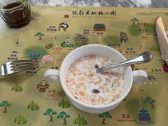 -北京贵宾楼饭店 红墙咖啡厅