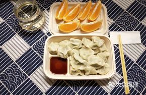 Fennel Pork Dumplings