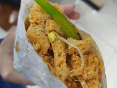 -王菊美食街