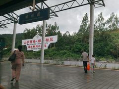 -郴州西站