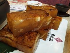 笋汁马蹄糕-点都德(汇盈广场店)