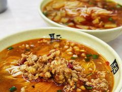 -玉华饮食店(茅台路店)