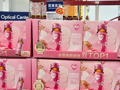 -山姆会员商店(上海浦东店)